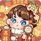 成员